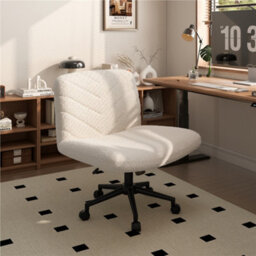 Yaheetech Swivel Armless Boucle Swivel Desk Chair With Star Base - Ivory