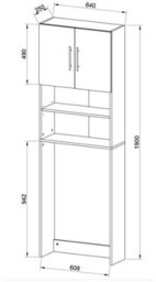Vcm Wc Toilet Shelf Overbuilding Cabinet Totas - thumbnail 3