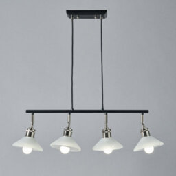 Litecraft Aya 4 Light Industrial Style Diner Pendant - Satin Nickel - thumbnail 3