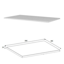 Heze Furniture Trend Herringbone Pattern Door 80Cm Bathroom Cabinet Vanity Unit With Worktop - White - thumbnail 7