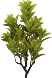 Xample 150Cm Artificial Ficus Elastica Variegata Realistic Faux Rubber Tree For Home & Office Lush Indoor & Outdoor Decorative Plant - thumbnail 4