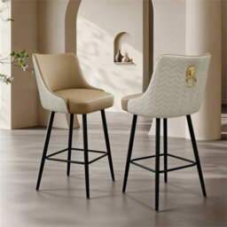 Light Khaki & Creamy White Adjustable Bar Stools Set Of 2 Retro Swivel Kitchen Stools With Back