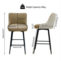 Light Khaki & Creamy White Adjustable Bar Stools Set Of 2 Retro Swivel Kitchen Stools With Back - thumbnail 2