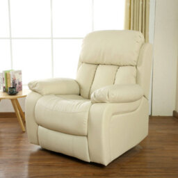 More4Homes Chester Electric Bonded Leather Automatic Recliner Armchair Sofa Home Lounge Chair (Cream)