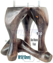 L&F Queen Anne Wooden Legs Black Washed 150mm High Set Of 4 Replacement Furniture Feet Chairs Sofas Footstools M10 (10mm) - thumbnail 1