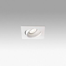 Luminosa Lighting Luminosa Arg 1 Light Square Tiltable Recessed Spotlight White, Gu10 - thumbnail 1