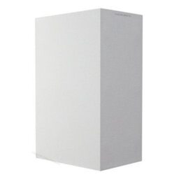 Long Life Lamps Company Modern Rectangular Up Down Matt White Outdoor Wall Light Zlc062W - thumbnail 4