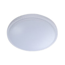 Luminosa Lighting Luminosa Borla 27Cm Flush Ceiling Light White 4000K Neutral White - thumbnail 2