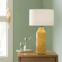 Pacific Lifestyle Embossed Mustard Ceramic Table Lamp Yellow Textured Feather Lamp For Living Room