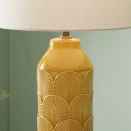 Pacific Lifestyle Embossed Mustard Ceramic Table Lamp Yellow Textured Feather Lamp For Living Room - thumbnail 2