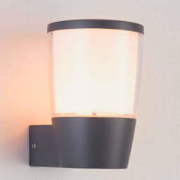 Harper Living Grey Modern Outdoor Wall Light (16.3 X 10.8 X 13.4Cm) - Ip54 - thumbnail 2