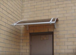 Canofix UK Canofix Door Canopy Pc 1200 Width X 650 Projection (Grey Bracket - Bronze Sheet) - thumbnail 3