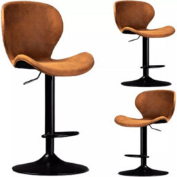Brown Adjustable Breakfast Bar Stools Swivel Gas Lift Chair Kitchen Café Pub - thumbnail 2
