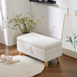 Darphe White Teddy Upholstered Storage Ottoman Footstool