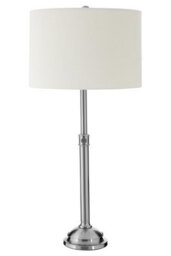 Orsina Adjustable Height Polished Metal Table Lamp, Cream Fabric Drum Shade, Boutique Lighting Feature For Bedroom - thumbnail 4