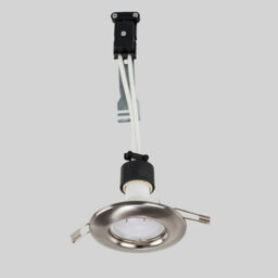 Valuelights Downlight Fixed Brushed Chrome Ceiling Light Fitting Single Pack - thumbnail 3