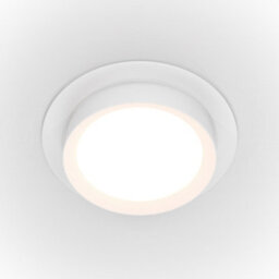Luminosa Lighting Luminosa Maytoni Hoop Round Recessed Downlight White Gx53 - thumbnail 1