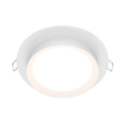 Luminosa Lighting Luminosa Maytoni Hoop Round Recessed Downlight White Gx53 - thumbnail 2