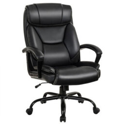 Gainoom Black Office Chair Swivel Padded Executive Chair Ergonomic Adjustable Height