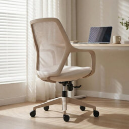 Furnizone UK Fiona Office Chair Ergonomic Swivel Computer Chair Height Adjustable Fixed Armrest, Beige - thumbnail 1