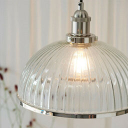 Hanging Ceiling Pendant Light Nickel & Ribbed Glass Dome Bowl Lamp Shade Holder - thumbnail 3