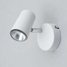 Litecraft Chobham White Adjustable Spotlight Wall Light - thumbnail 4