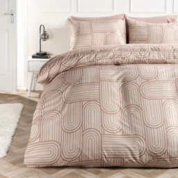 Ohs Arches Print Bedding Microfibre Duvet Cover Set With Pillowcase, Natural/stone - Super King - thumbnail 2