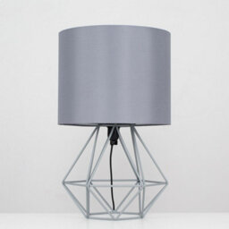 Valuelights Angus Modern Grey Metal Basket Cage Bed Side Table Lamp With Grey Fabric Shade With Led Golfball Bulb In Warm White - thumbnail 4