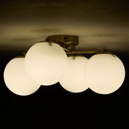 Thehotsale Modern 4 Round Glass Shades Led Ceiling Light With Metal Gold Fixture 42Cm - thumbnail 4