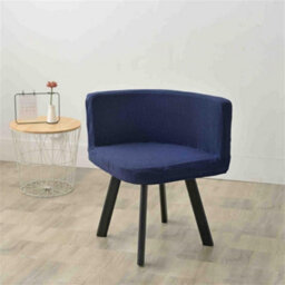 Triangular Chair Cover, Stool Seat Elastic, Washable, Cafe, Hotel, Party, Fleece Material, Cream, White - thumbnail 3