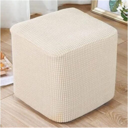 Square Pouf Cover 40X40 Cm, Stretchable Ottoman To Protect Your Footrest, With Elasticated Bottom, Washable - thumbnail 1