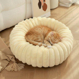Beige Fluffy Donut Dog Bed Round Calming Pet Cushion Soft Plush Puppy Bed Cats & Dogs 40Cm Diameter - thumbnail 4