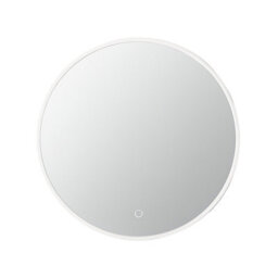 Plum&clay Soren Round Heated Anti-Fog Led Illuminated Bathroom Mirror (W)60Cm (H)60Cm - thumbnail 2