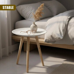 Round Side Table Bedside Nightstand Raised Edge Snack Stand End Table White - thumbnail 4