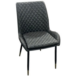 Grey Pu Leather Steel Legs Dining Chairs (Set Of 2) - thumbnail 2