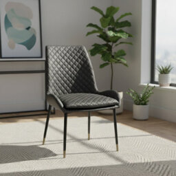 Grey Pu Leather Steel Legs Dining Chairs (Set Of 2)