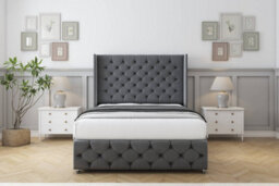 "Comfort Emily Armour Coniston Divan Bed Set 2 Drawers Foot-End - 54"" Wingback & 12"" Footboard 4' Small Double" - thumbnail 1