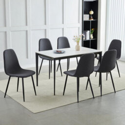 MCC Direct Set Of 6 Teddy Faux Fur Stitched Design Dining Chairs Dark Grey Bella By Mcc - thumbnail 1