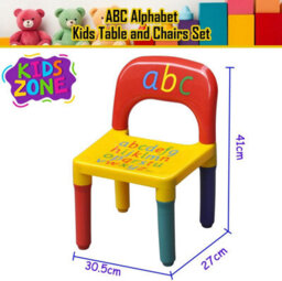 ATEK Abc Alphabet Plastic Table & Chair Set Vibrant Durable Furniture Learning & Play Multi-Color For Toddler Yellow & Red - thumbnail 2