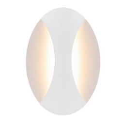 Luminosa Lighting Luminosa Alexandra Integrated Led Wall Lamp White Led 3000K - thumbnail 3