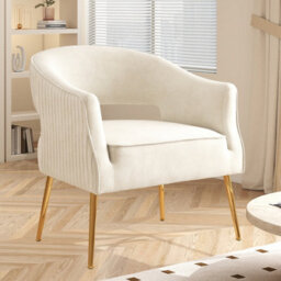 Seynar  Beige Velvet Striped Barrel Accent Chair, Upholstered Bucket Armchair For Living Room Or Office - thumbnail 1