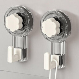 2 Pack Stainless Steel Wall-Mounted Bathroom Hooks, Waterproof And Rustproof Towel Holder For Kitchen, Black - thumbnail 1