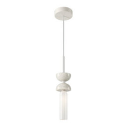 Luminosa Lighting Luminosa Kyoto Modern Slim Pendant Ceiling Light White 1Xg9 - thumbnail 1