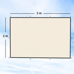 Sun Shade Sail With Uv Protection 3 X 3.6 M Beige - thumbnail 2