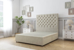 "Sloomy Mayfair Cream Plush Divan Bed Base 2 Drawers Same Side With 54"" Floor Standing Headboard 5' King"