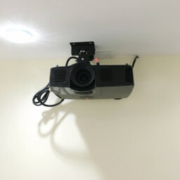 Universal Projector Ceiling Wall Mount Bracket Tilt Extendable Adjustable - thumbnail 3