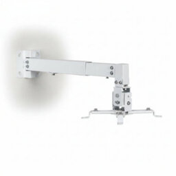 Universal Projector Ceiling Wall Mount Bracket Tilt Extendable Adjustable - thumbnail 5