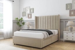 "Comfort Palermo Almond Coniston Divan Bed Set No Drawers - 54"" Wingback 5' King" - thumbnail 2