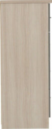 Seconique Nevada 5 Drawer 1 Door Low Wardrobe Grey Gloss And Light Oak Effect Veneer - thumbnail 3