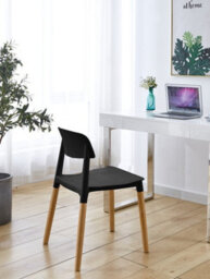 Nordlys Set Of 4 Wood And Black Polypropylene Dining Chairs Modern Design Style Dining Room - thumbnail 4